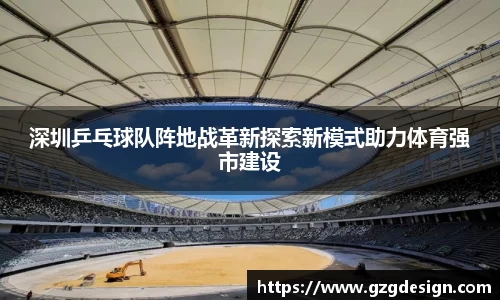 快盈iv平台
