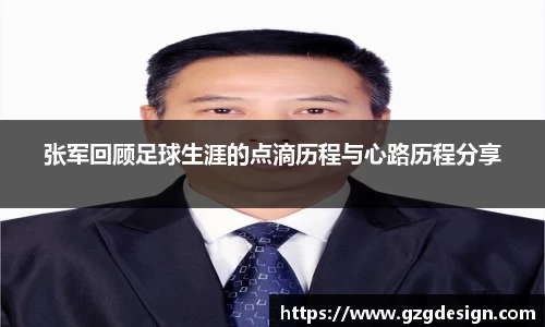 快盈iv