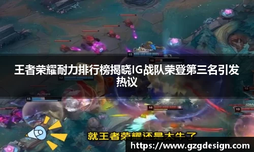 快盈iv平台