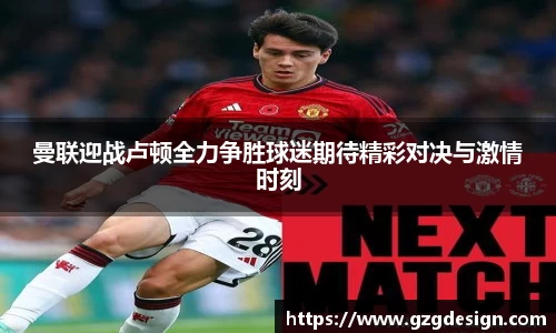 快盈iv官网