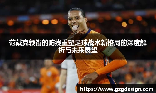 快盈iv平台