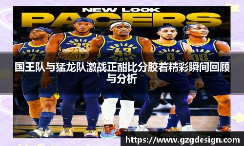 快盈iv官网