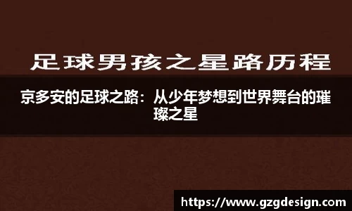 快盈ivapp